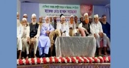 ইমামকে রাজকীয় বিদায়ী সংবর্ধনা, ১০ লাখ টাকা উপহার